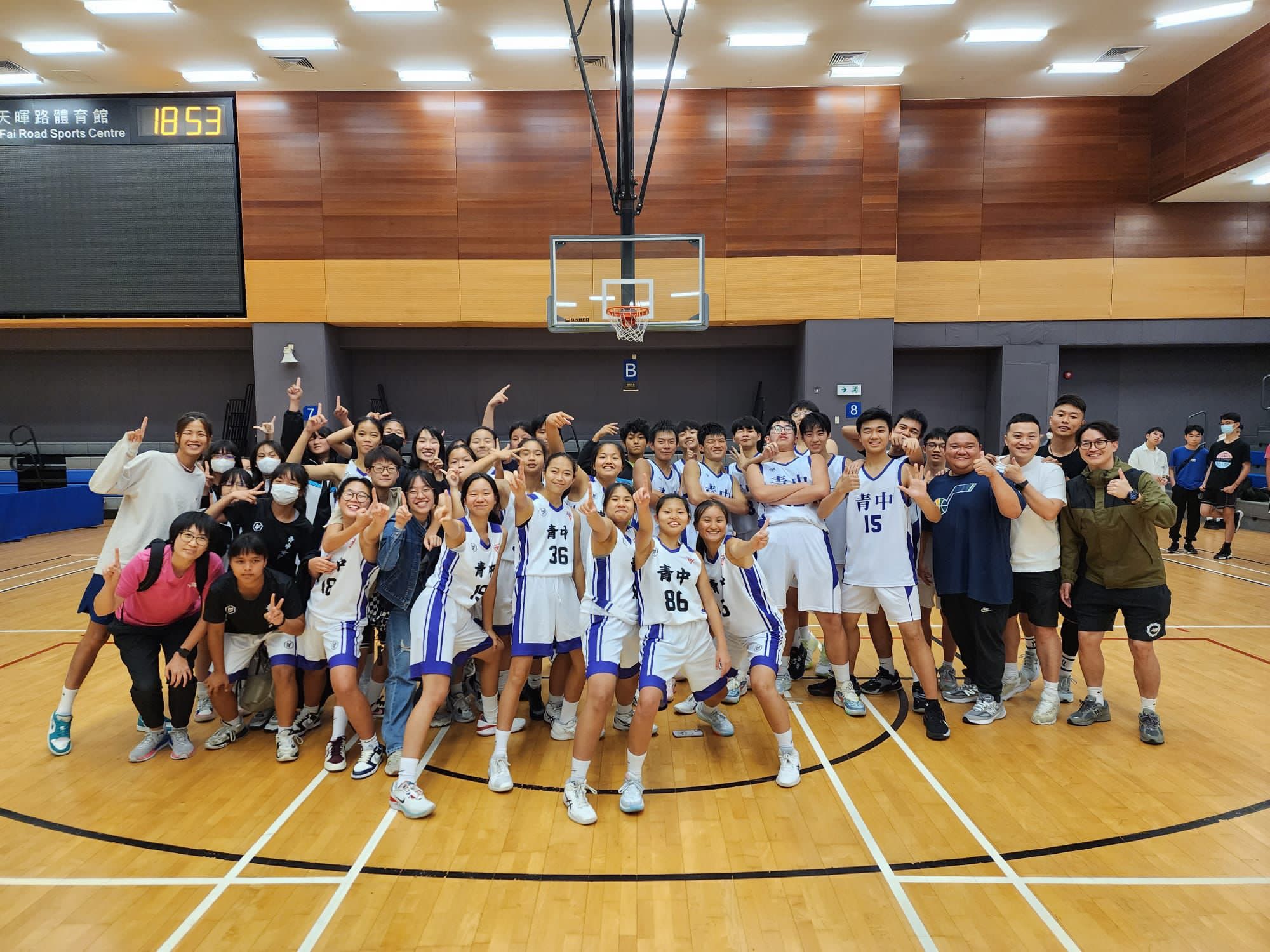 20222023 Yuen Long District Interschool Basketball Competitions B